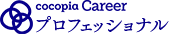 ココピアキャリアプロフェッショナル